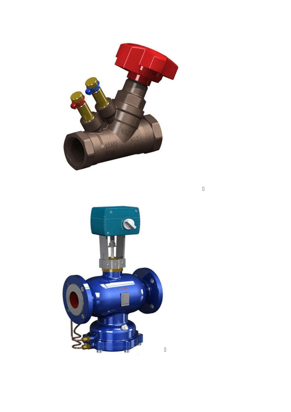 平衡阀使用详解_第2页