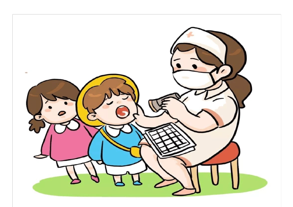 幼儿园卡通一日生活流程可打印_第1页