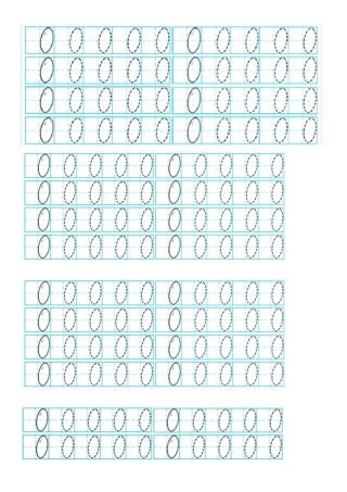 幼儿园数字09描红(每数一页)可直接A4打印