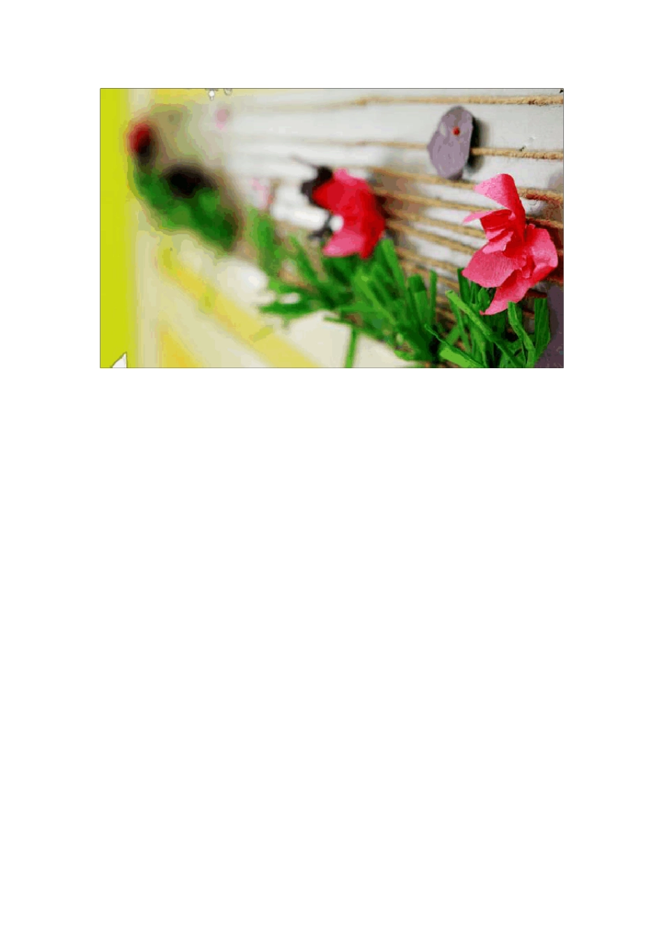 幼儿园的硬件设施_第3页