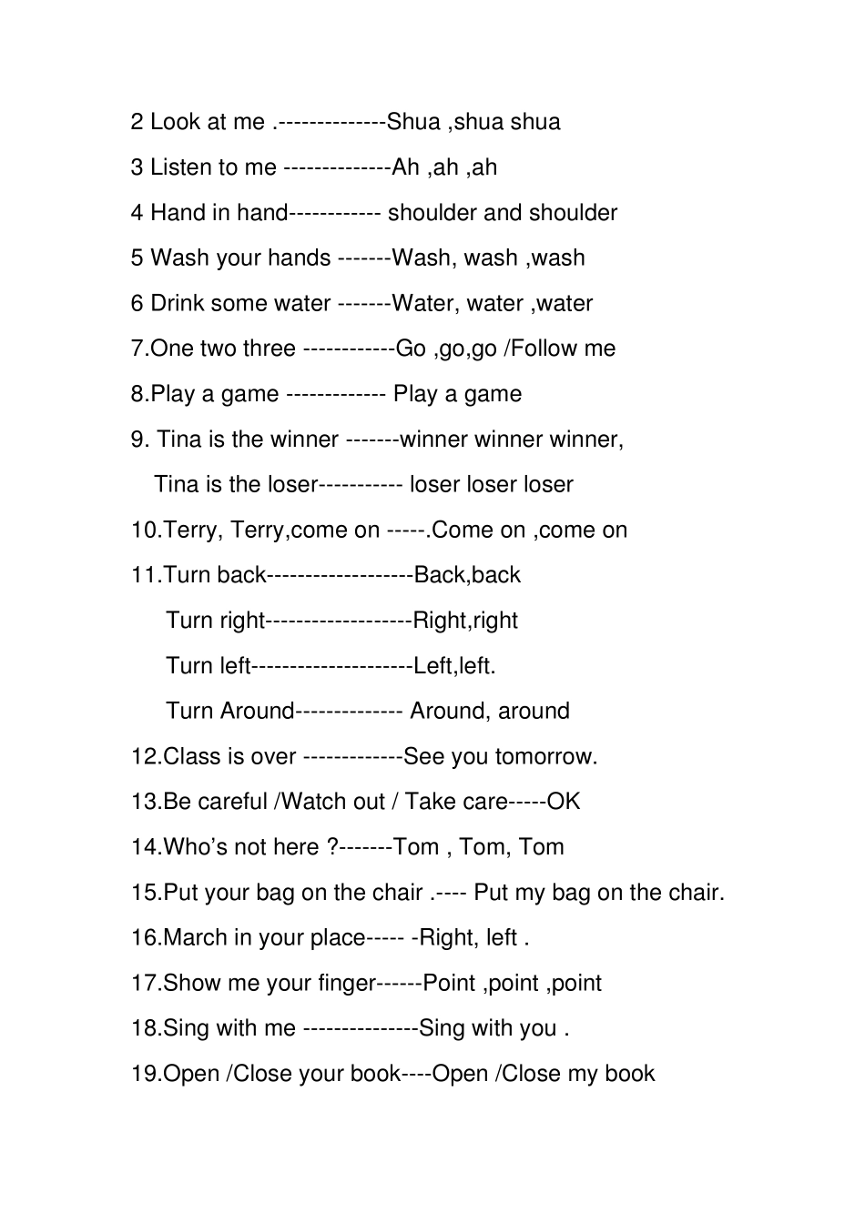 幼儿园英语指令语_第3页