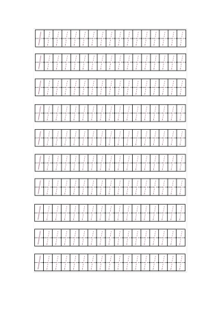 幼儿数字010字帖