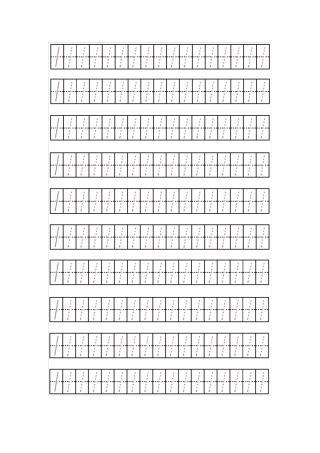 幼儿数字110字帖