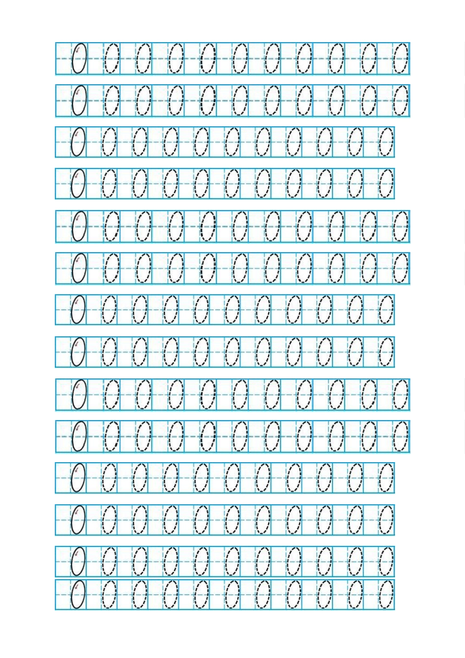 幼儿数字描红字贴_第1页
