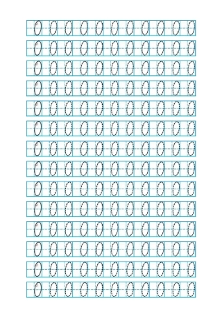 幼儿数字描红字贴可直接打印