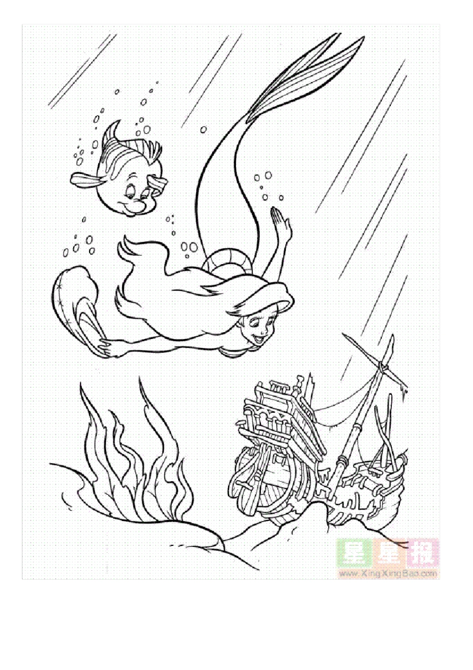 幼儿涂色卡通画美人鱼_第3页