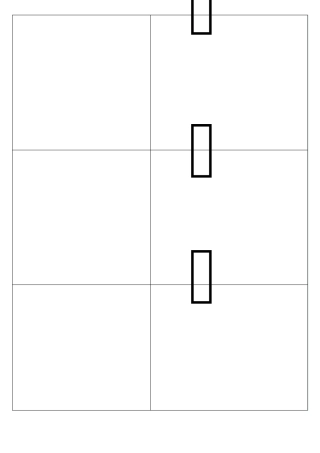 幼儿识字卡片(单字)