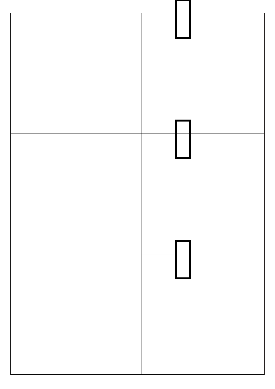 幼儿识字卡片配图：动物类_第3页