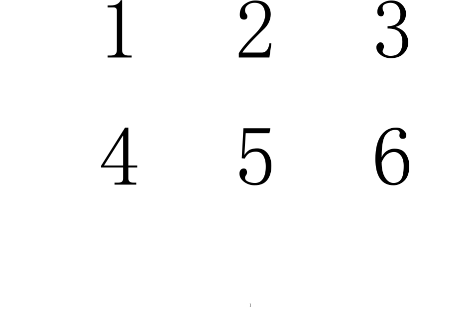 幼儿识数字卡片_第1页