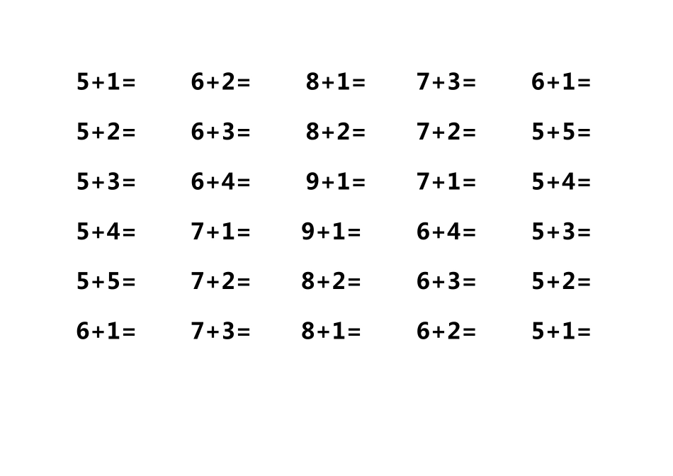 幼小衔接10以内加法练习,已排版_第2页