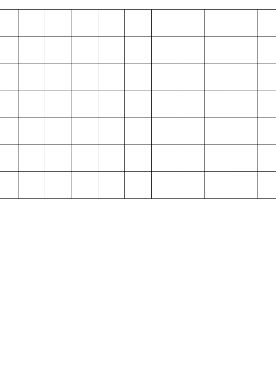 钢笔楷书字帖_直接打印练习_第2页