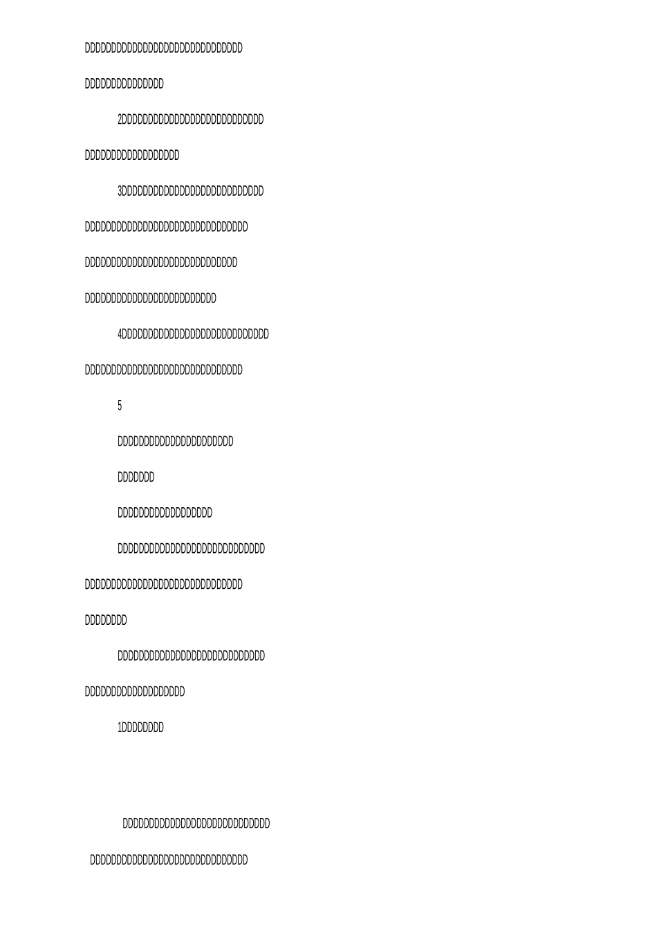 固定资产管理责任书-责任书_第2页