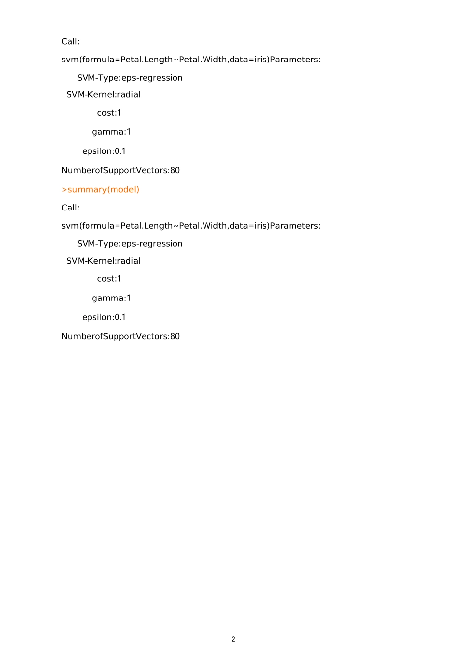 实验报告 支持向量机_第2页