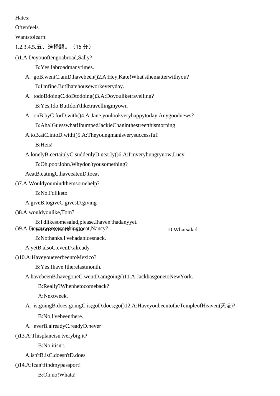 青少版新概念3A 练习题 (Unit 1~3)_第2页