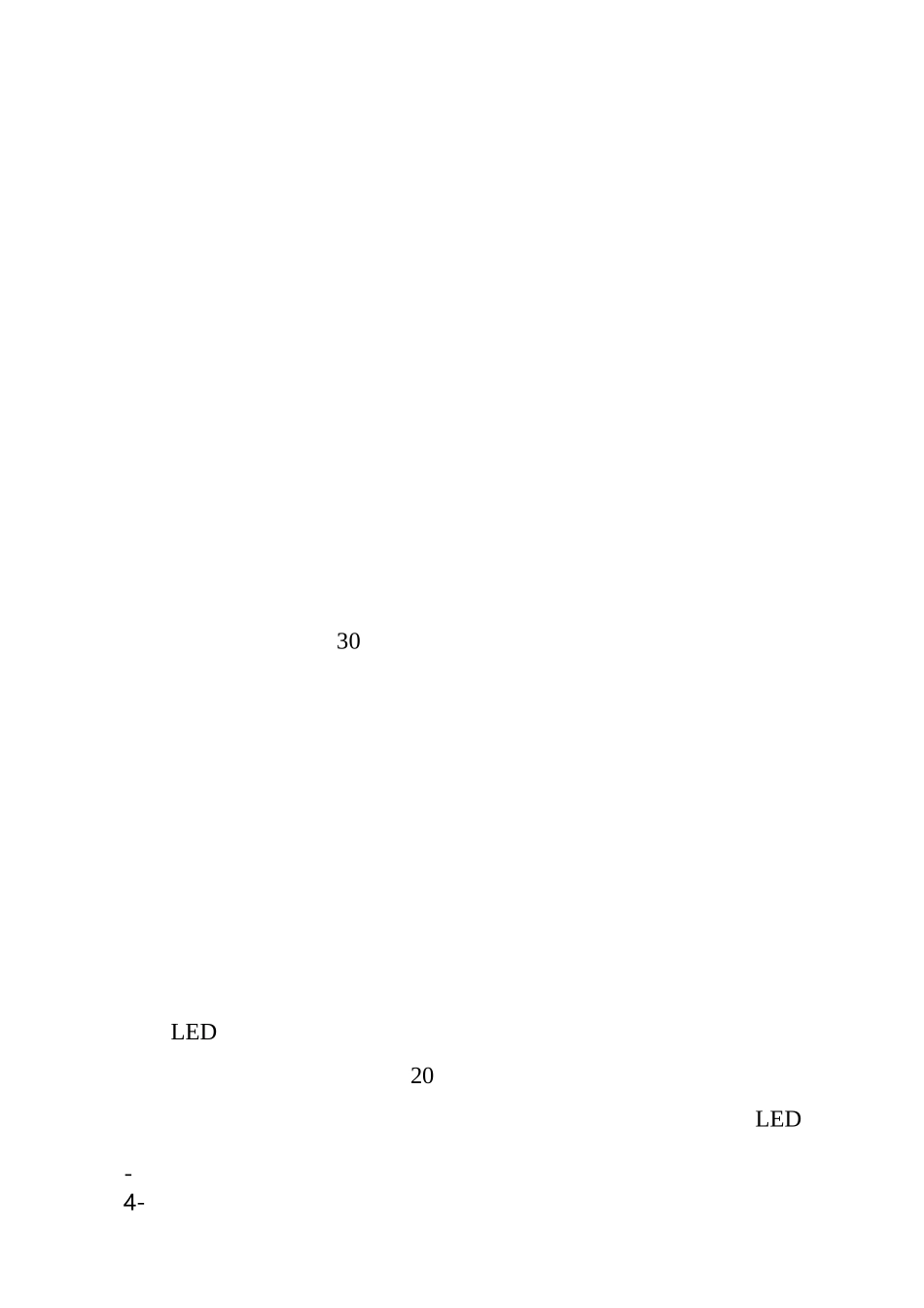 XX县进一步加强全县社会消防安全宣传教育工作实施方案_第3页