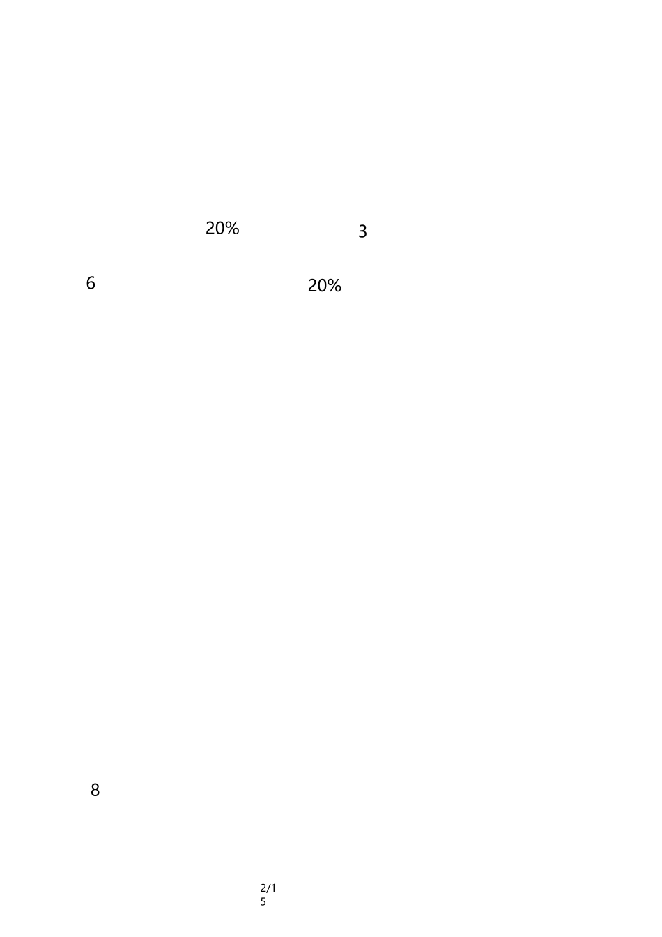 意外伤害赔偿协议书_第2页