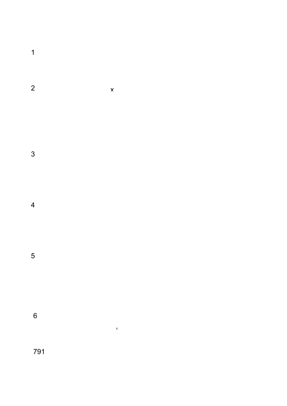 2020高校辅导员工作计划范文_第3页
