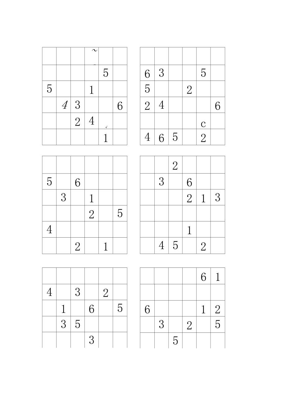 6宫格再练习_第1页
