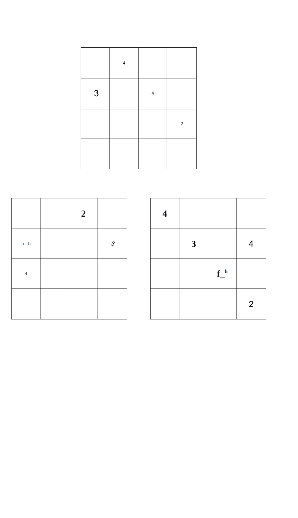 儿童数独   直接打印_第3页
