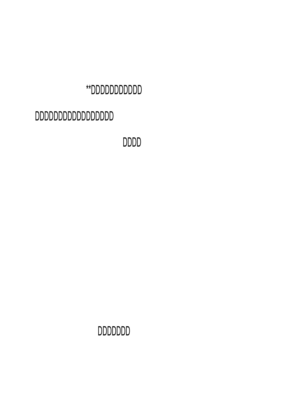 省高速公路服务有限公司服务区建设_第1页