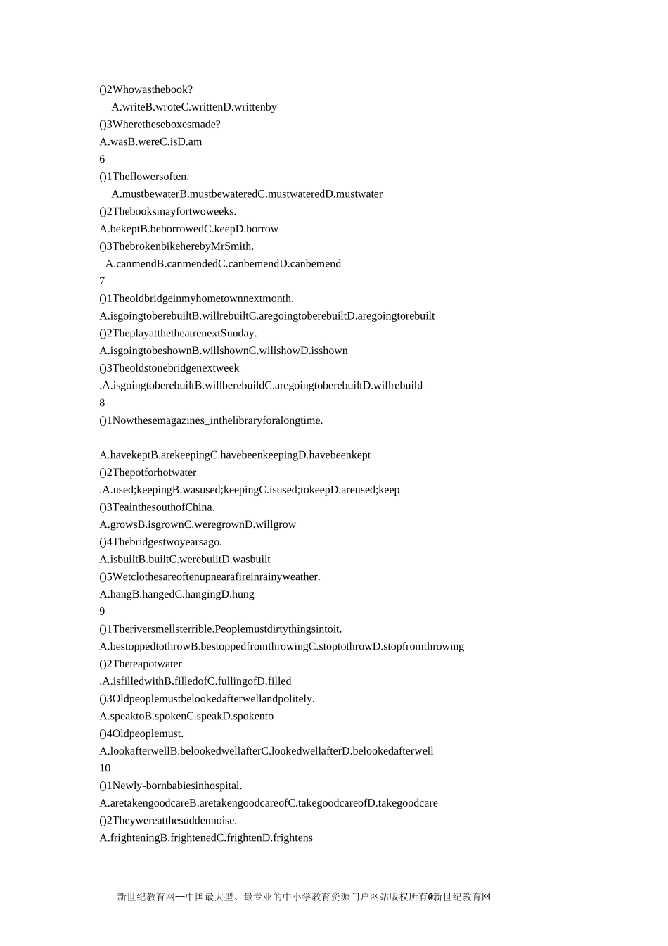 初中被动语态练习题_第2页