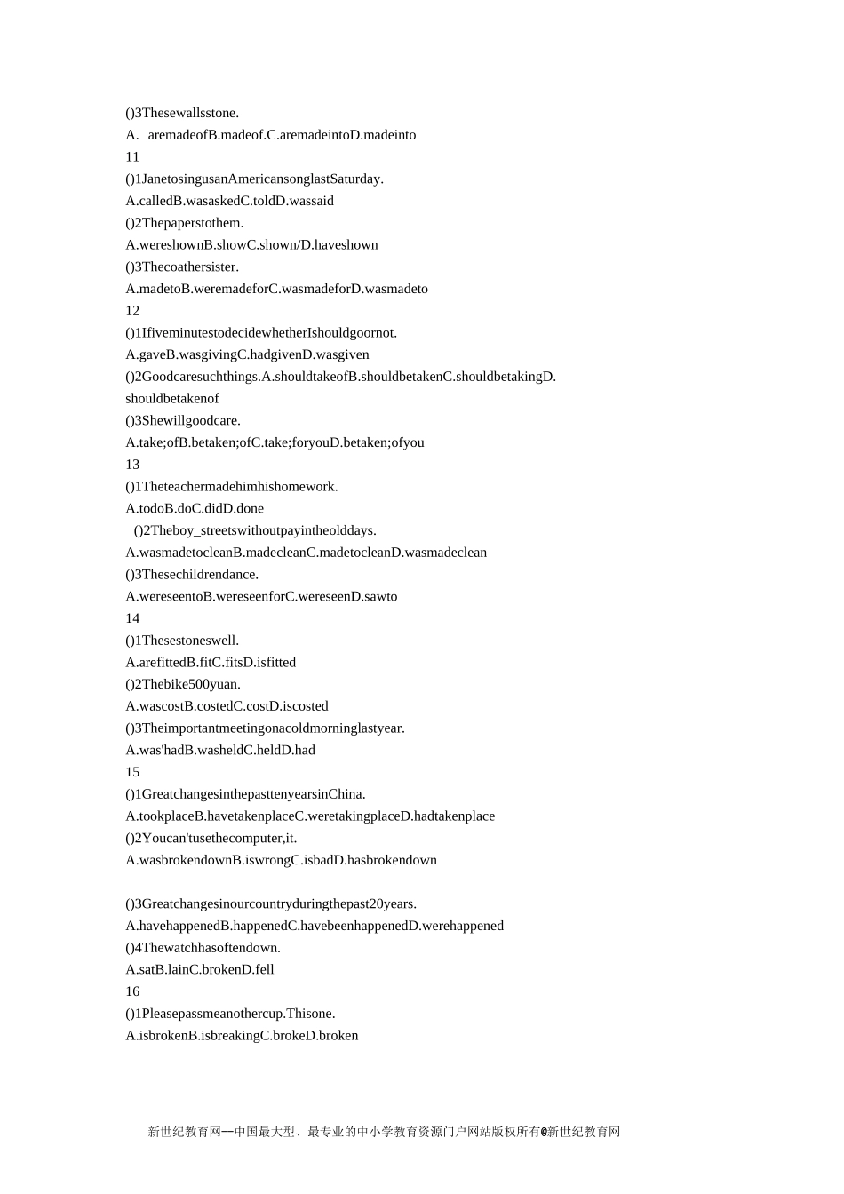 初中被动语态练习题_第3页