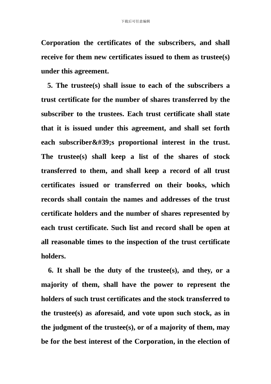 中国大陆不认可香港的信托协议trustee_第3页