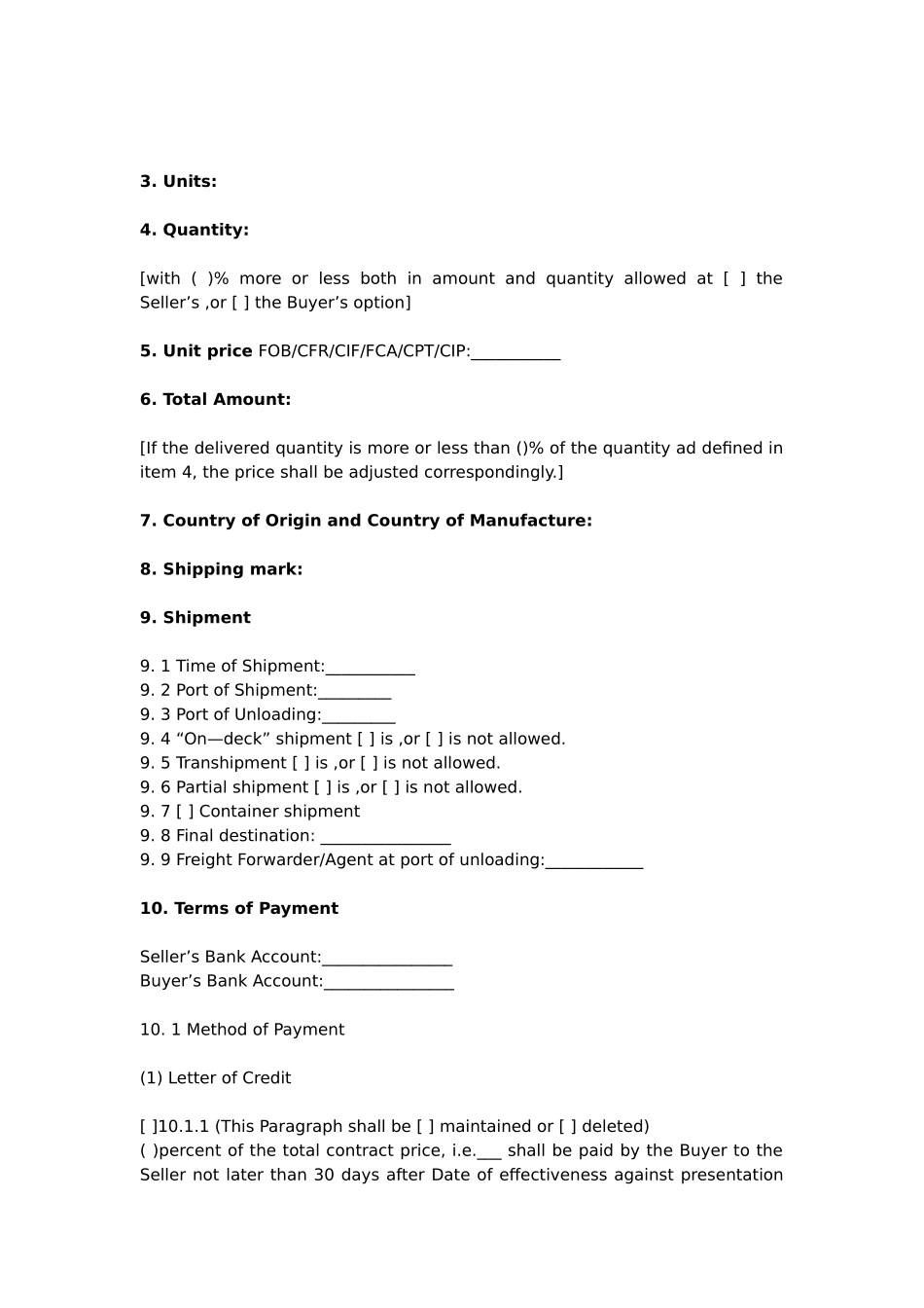 中德国际贸易合同范本_第2页