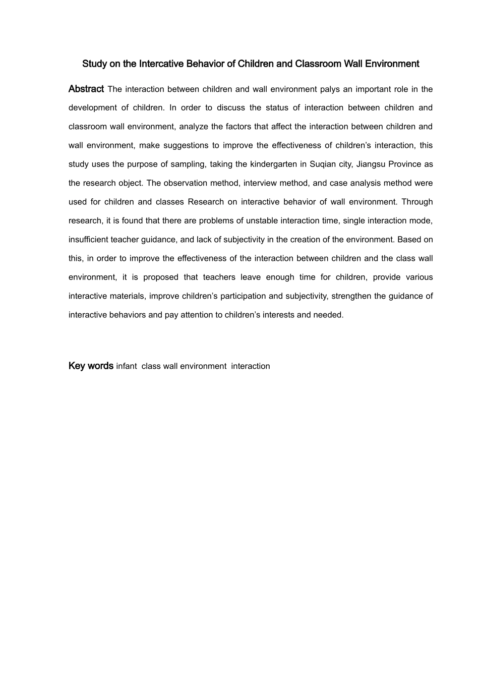 学前教育-幼儿与班级墙面环境的互动行为研究论文_第2页