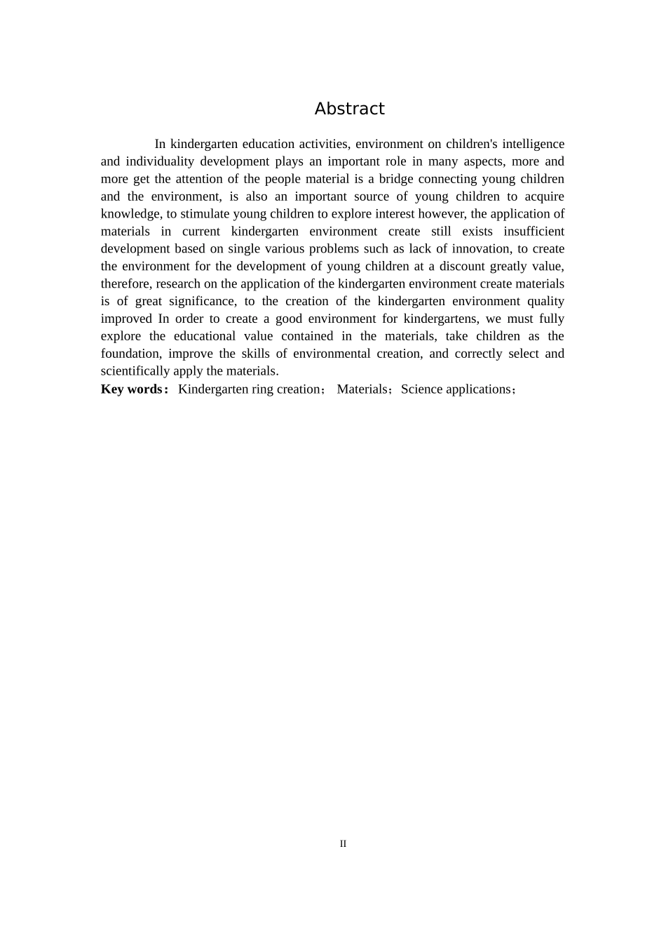学前教育-幼儿园环境创设中材料应用的研究_第2页