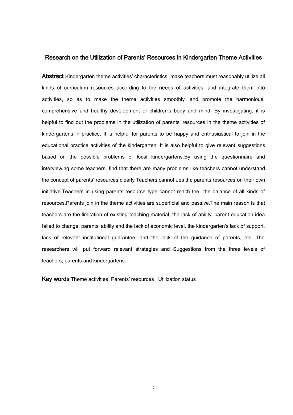 学前教育-幼儿园主题活动中家长资源的利用现状研究论文_第2页