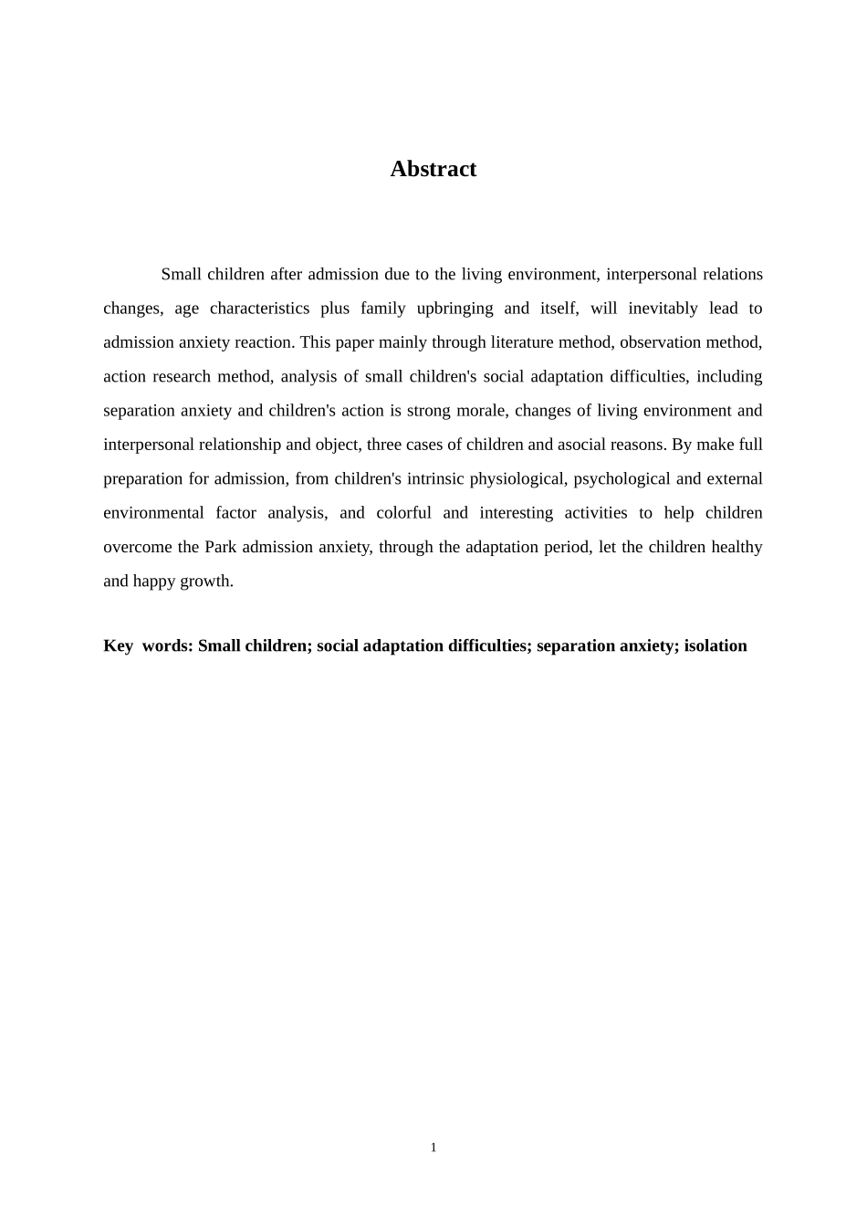 学前教育专业  小班幼儿入园期的家长辅导研究_第3页