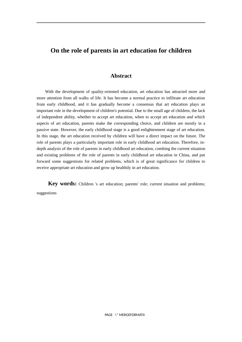 学前教育专业 幼儿艺术教育中家长角色探析_第2页