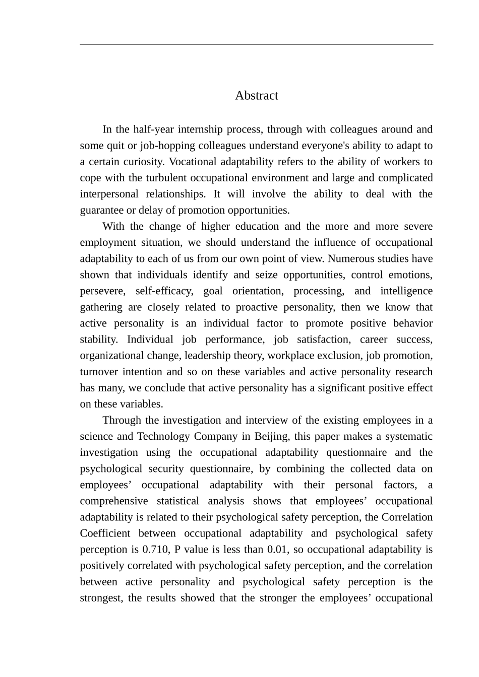 学前教育专业民营企业员工职业适应能力的现状分析--以北京某科技有限公司为例_第3页