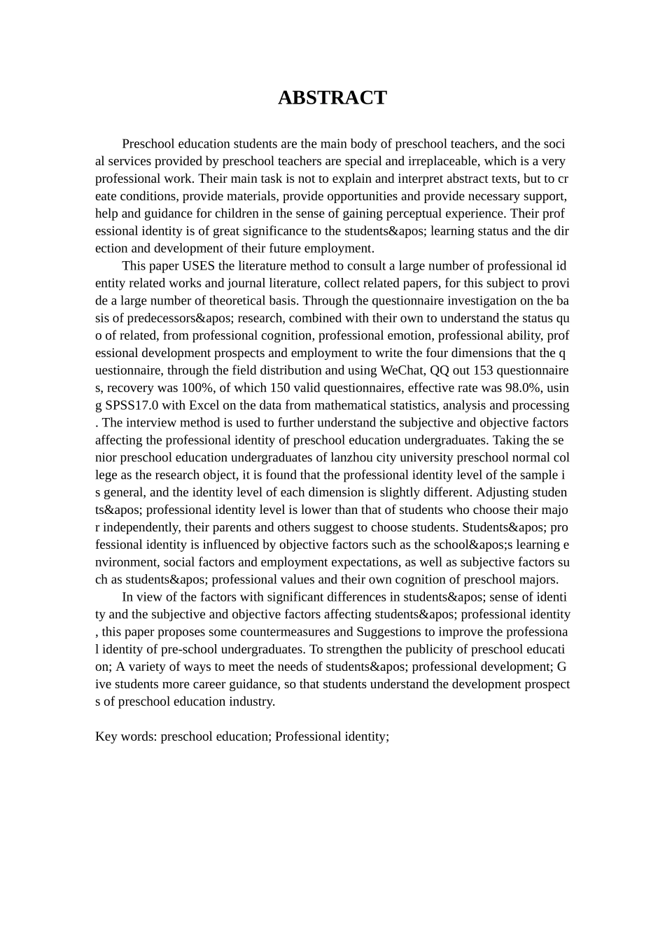 学前教育专业学生专业认同现状调查研究_第3页