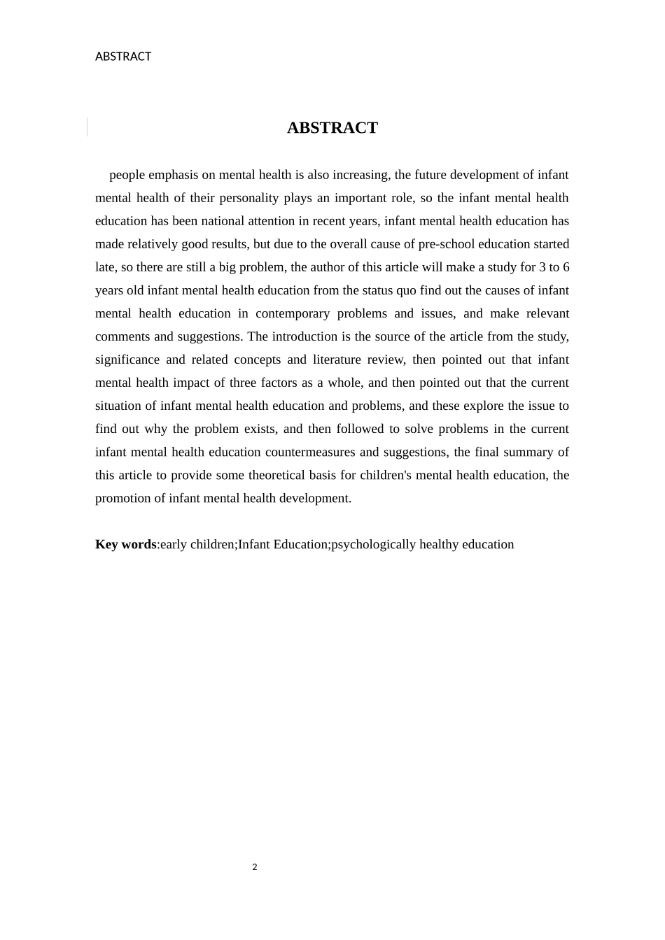 学前心理学专业  3-6岁幼儿心理健康教育中的问题及对策研究_第3页