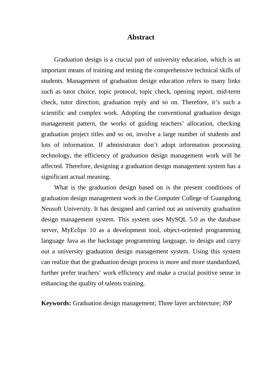 学生毕业设计管理系统的设计与实现_第3页