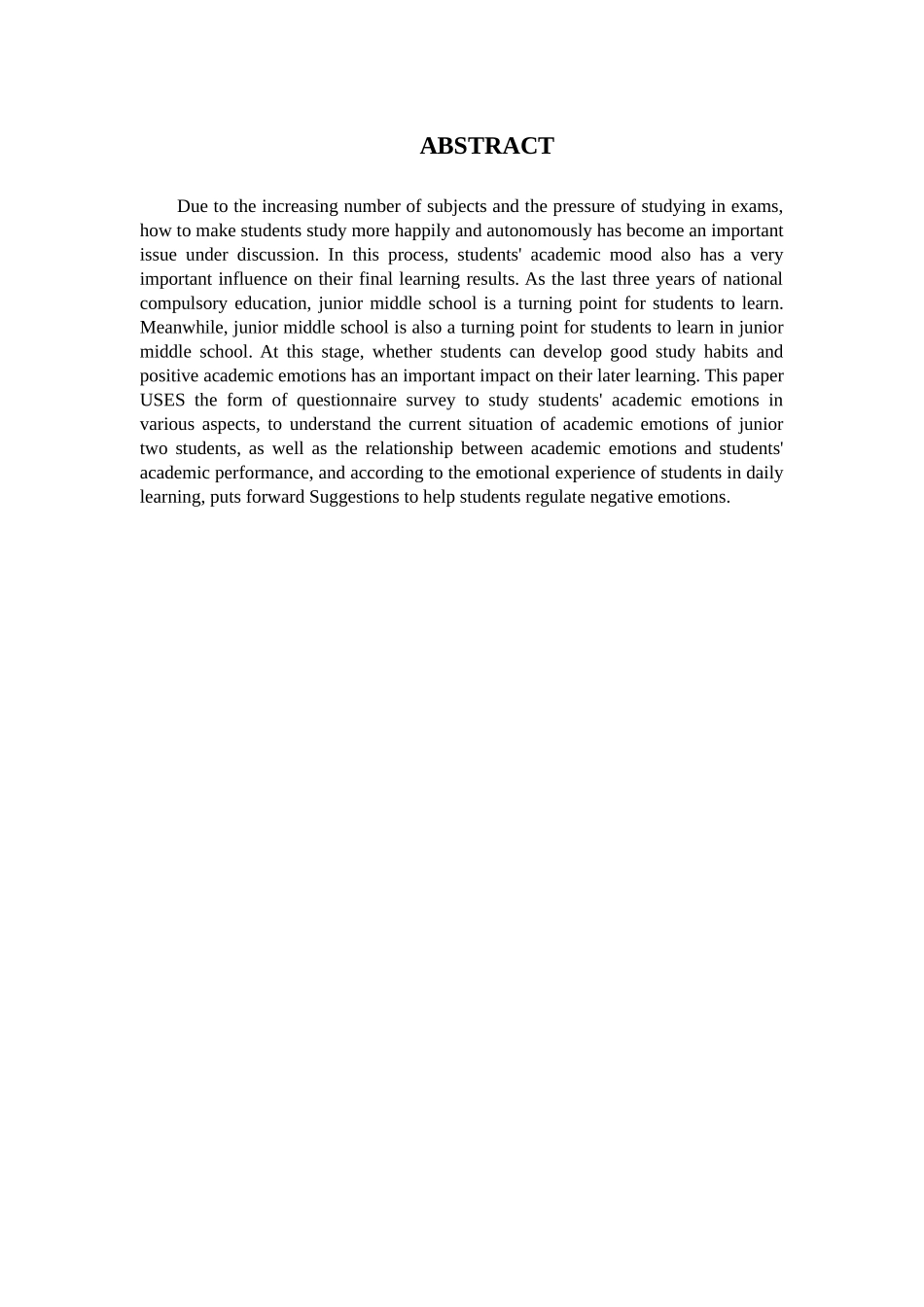 学业情绪对初二年级学生成绩的影响及建议_第2页