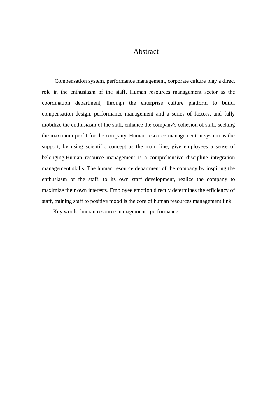 延长石油集团公司管道运输公司绩效管理体系研究  人力资源管理专业_第2页