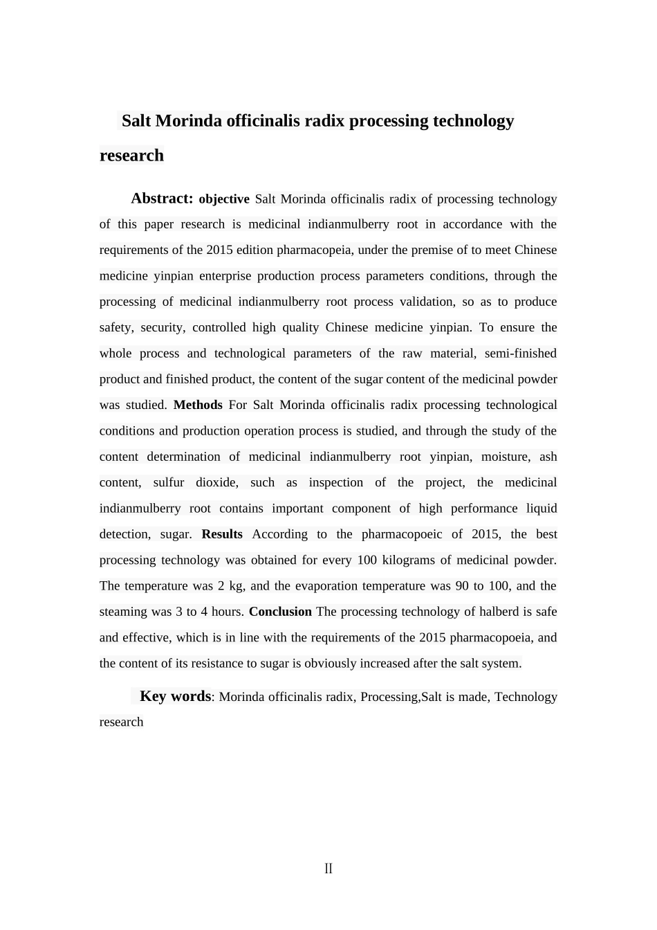 盐巴戟天的炮制工艺研究  中药学专业_第3页