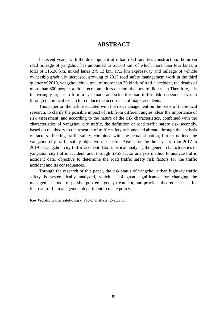 扬州市交通安全风险评价及治理对策研究_第2页