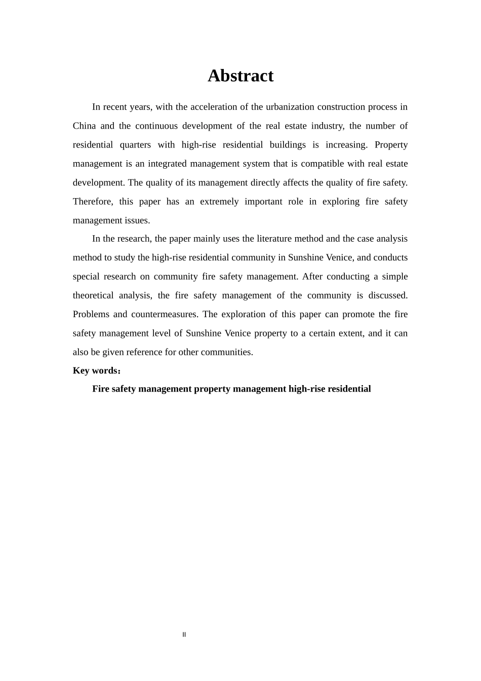 阳光威尼斯高层住宅社区的消防安全管理中存在的问题及对策  消防工程专业_第3页