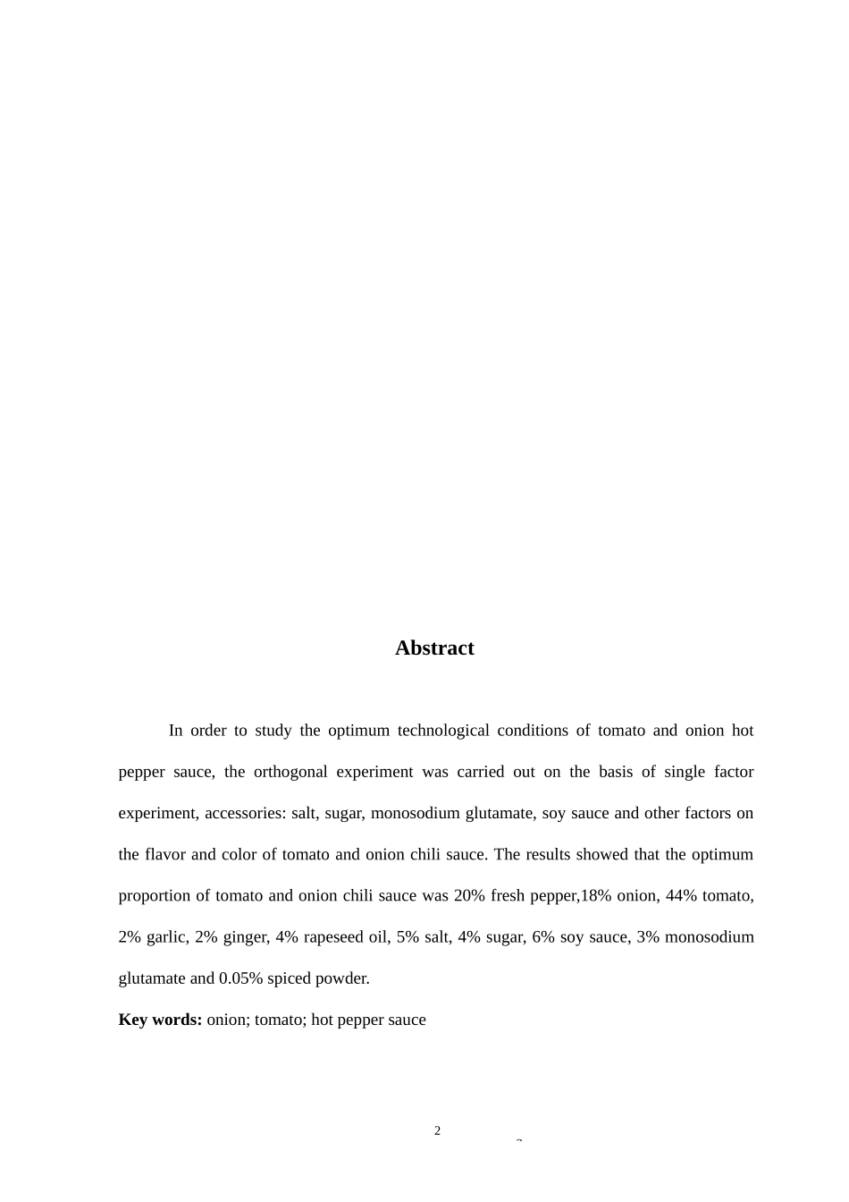 洋葱番茄辣椒酱_第2页