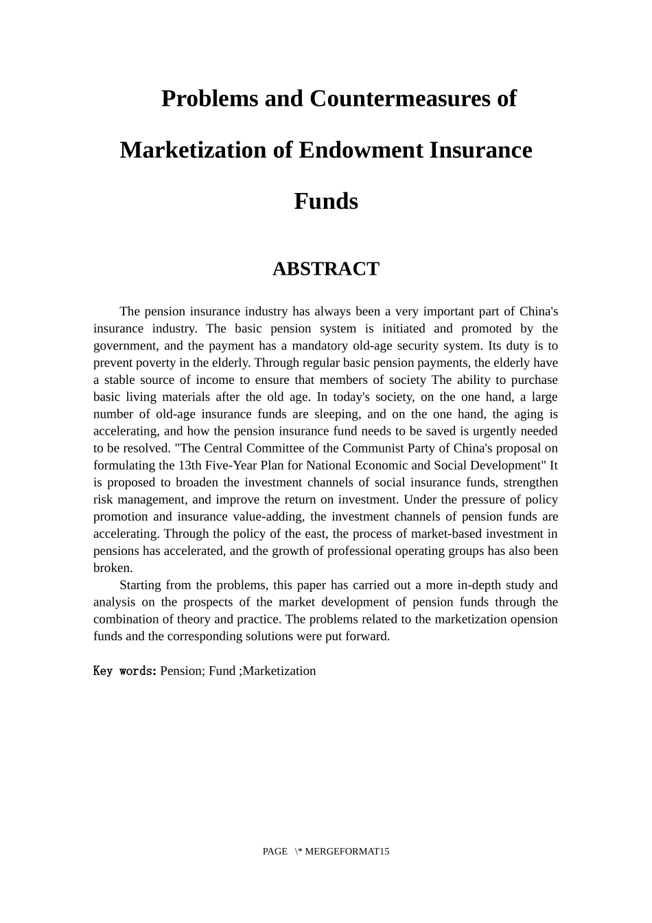 养老保险基金市场化存在的问题及对策_第2页