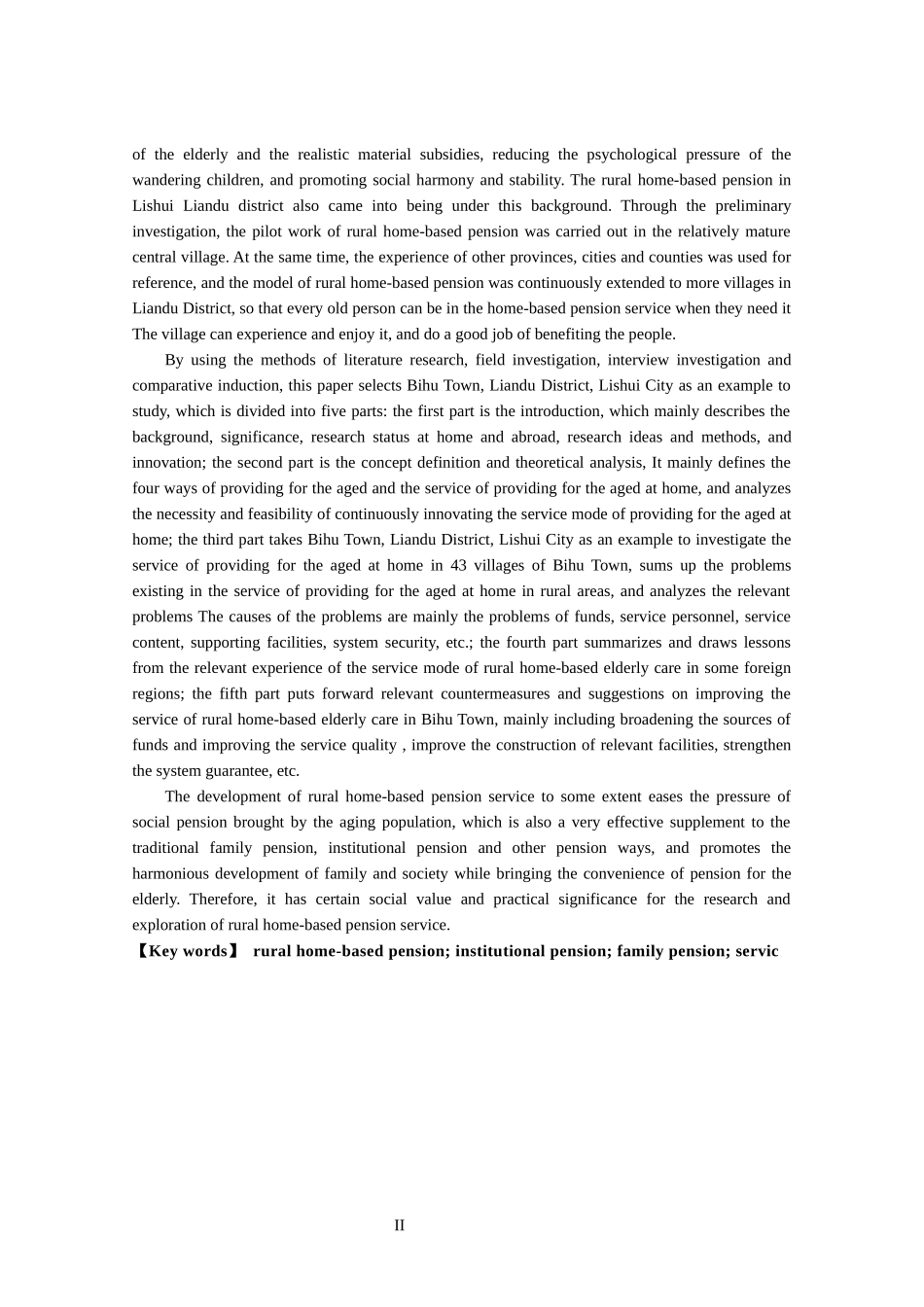 养老模式研究以丽水市莲都区碧湖镇为例_第2页