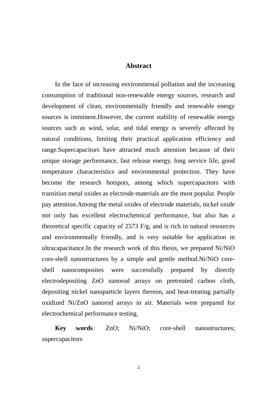 氧化镍纳米复合材料的制备及表征高分子材料专业_第2页