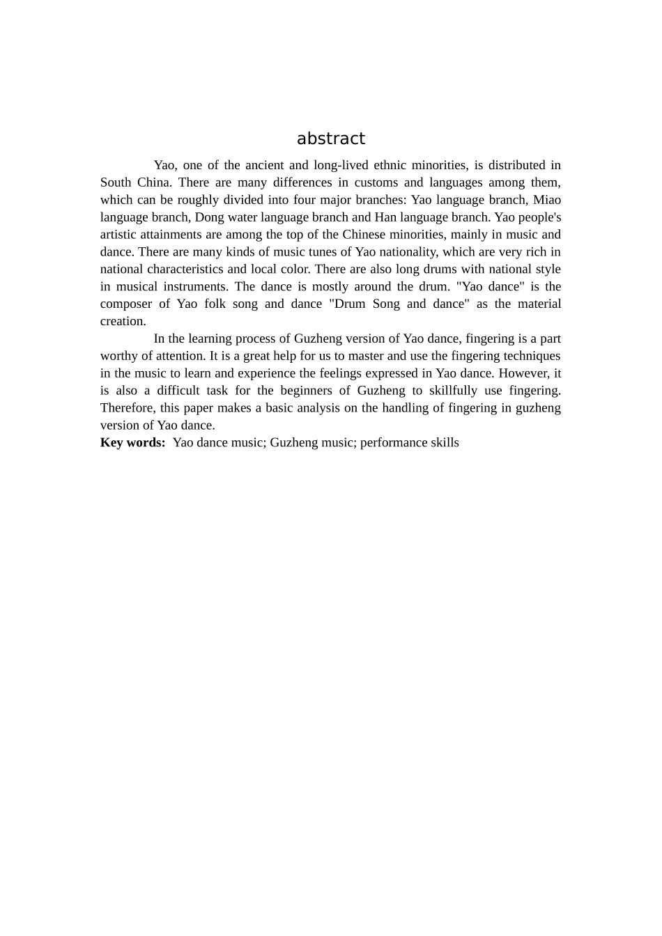 瑶族舞曲古筝曲演奏技巧_第2页