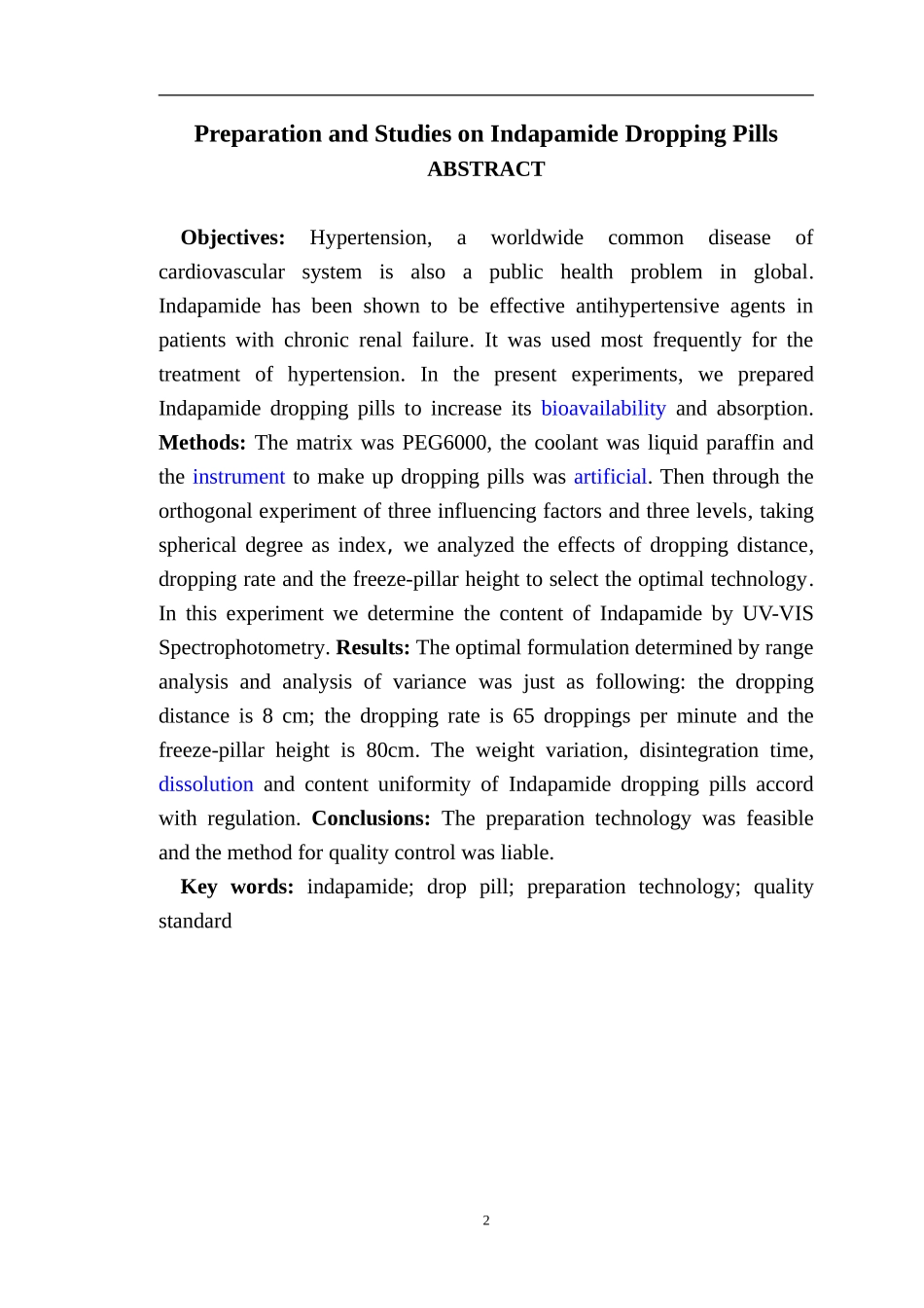 药学专业 吲达帕胺滴丸的制备与质量控制_第2页