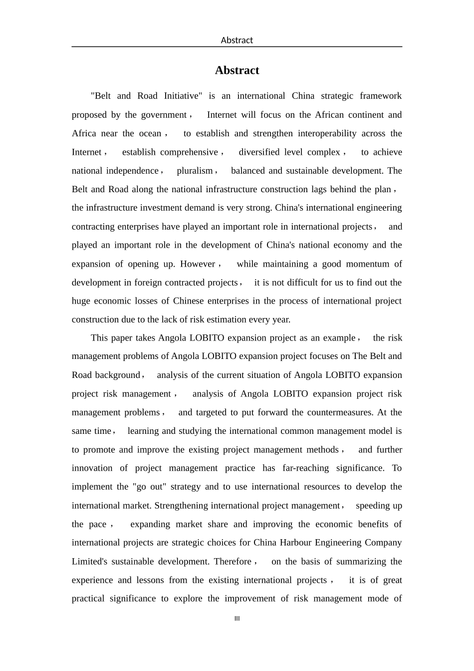 一带一路背景下安哥拉LOBITO项目风险管理研究_第3页