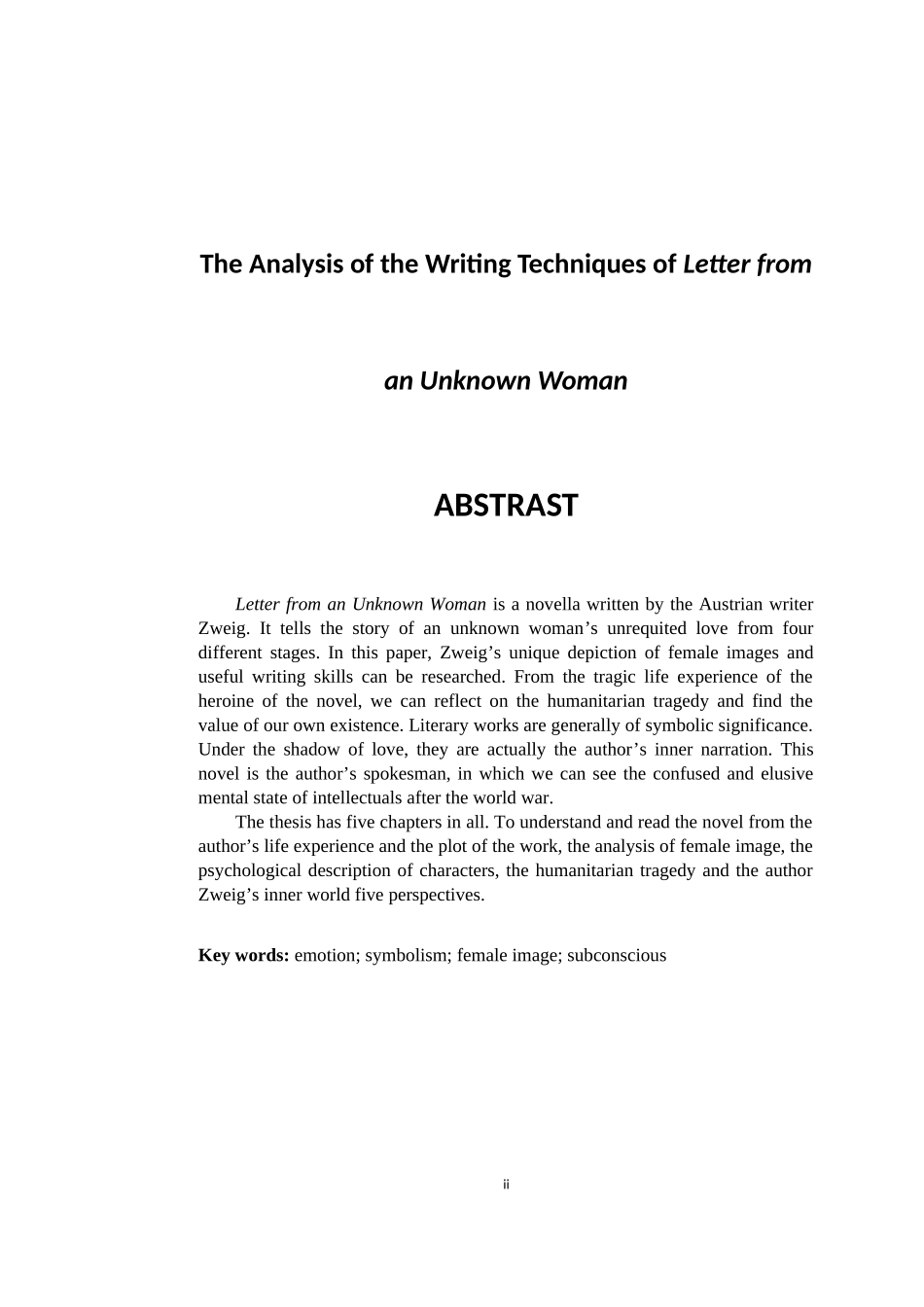 一封陌生女人的来信写作手法分析_第2页